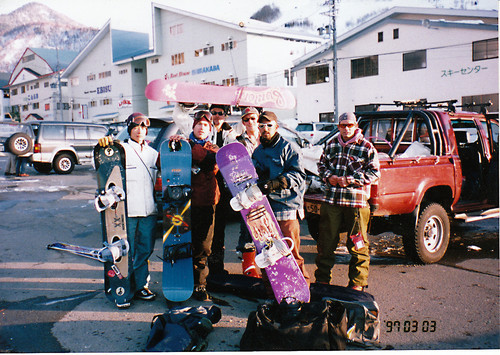 snowboard1997