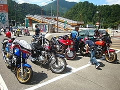 09.8.8buell_touring 3