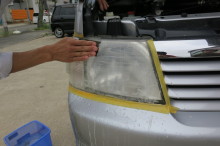 $ホットワイヤード(HOT WIRED) オフィシャルブログ -NAGOYA 052 MOTORING-