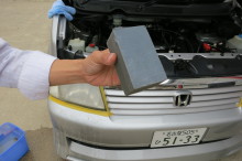 $ホットワイヤード(HOT WIRED) オフィシャルブログ -NAGOYA 052 MOTORING-