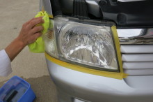 $ホットワイヤード(HOT WIRED) オフィシャルブログ -NAGOYA 052 MOTORING-