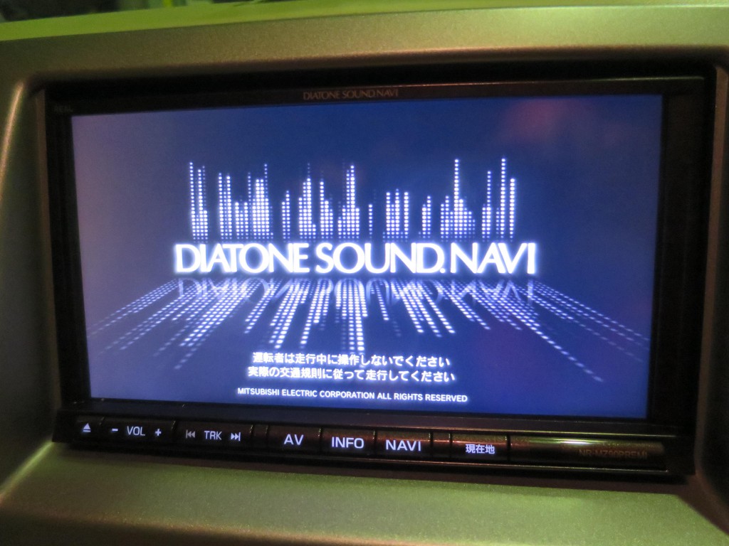 三菱 ダイアトーン サウンドナビ DIATONE SOUND NAVI NR-MZ90PREMIの