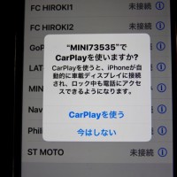 f54 bmw mini CarPlay コーディング　後付け　社外　HOT WIRED 名古屋