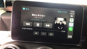 w205 w222 cクラス sクラス ntg5.0 CarPlay 後付け カープレイ AndroidAuto HOT WIRED 名古屋