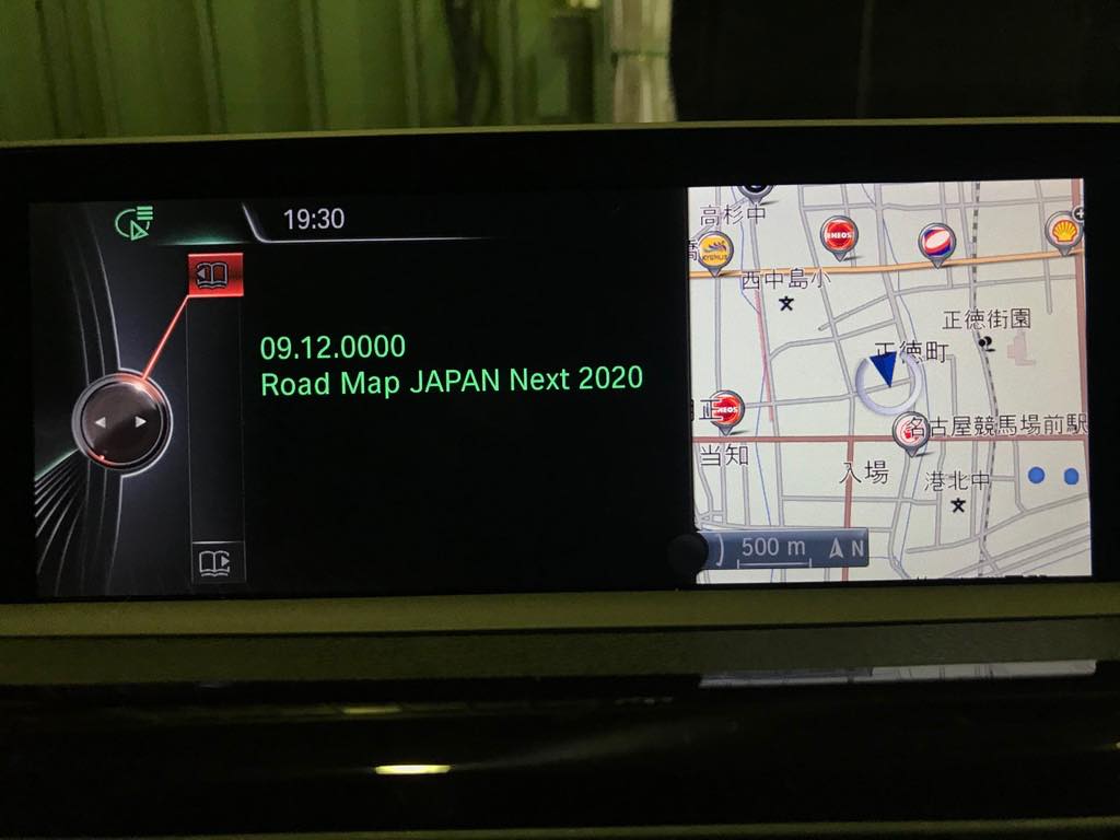 BMW純正ナビ(CIC/NBT/NBTevo) 最新版地図データへのアップデート希望の方への注意点とインストール方法の説明 | HOT WIRED  (ホットワイヤード) オフィシャルブログ -NAGOYA 052 MOTORING-