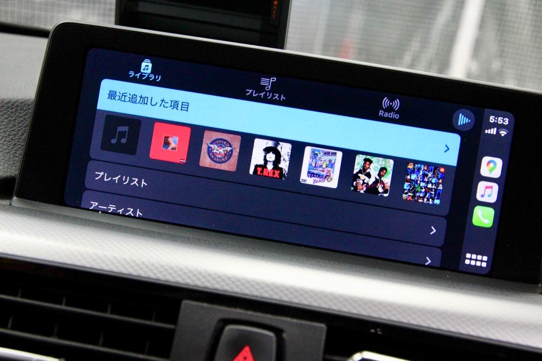 Nbt Bmw純正ナビ用 ワイヤレスcarplayインターフェース Androidauto ミラーリングのご紹介 Hot Wired ホットワイヤード オフィシャルブログ Nagoya 052 Motoring