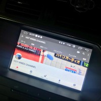 シトロエン DS5 アンドロイドナビ Apple CarPlay ミラーリング YOUTUBE グーグルマップ AMAZON MUSIC iPhone BLUETOOTH WIFI HOT WIRED ホットワイヤード　名古屋　ANDROID 10.0