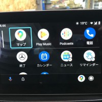 NTG5.0 NTG5S1 ベンツ　後付けCarPlay AndroidAuto 有効化　コーディング　Apple CarPlay ホットワイヤード　名古屋　アンドロイドオート