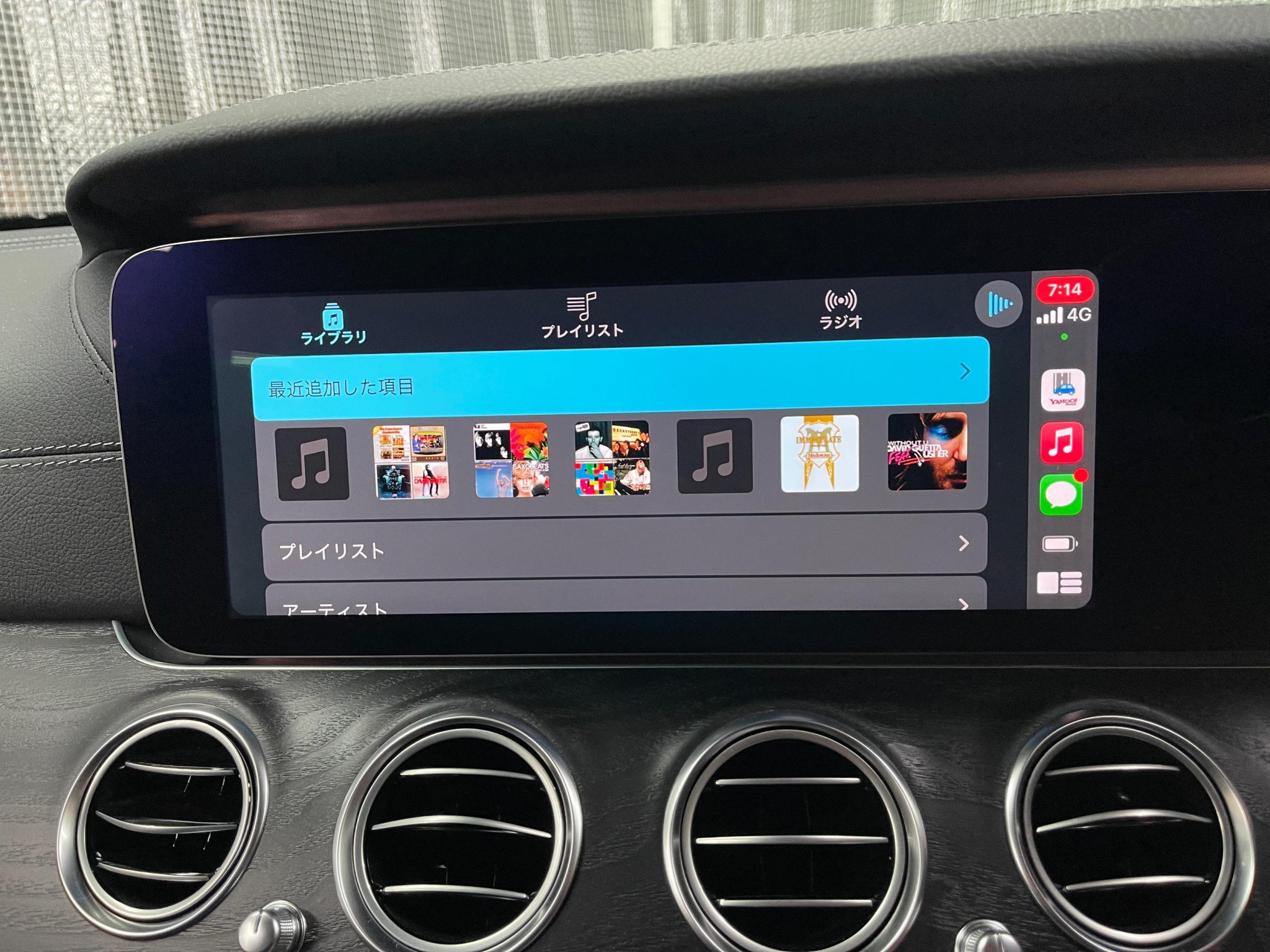 有線接続のみの純正Apple CarPlayをワイヤレス化して、ワイヤレス 