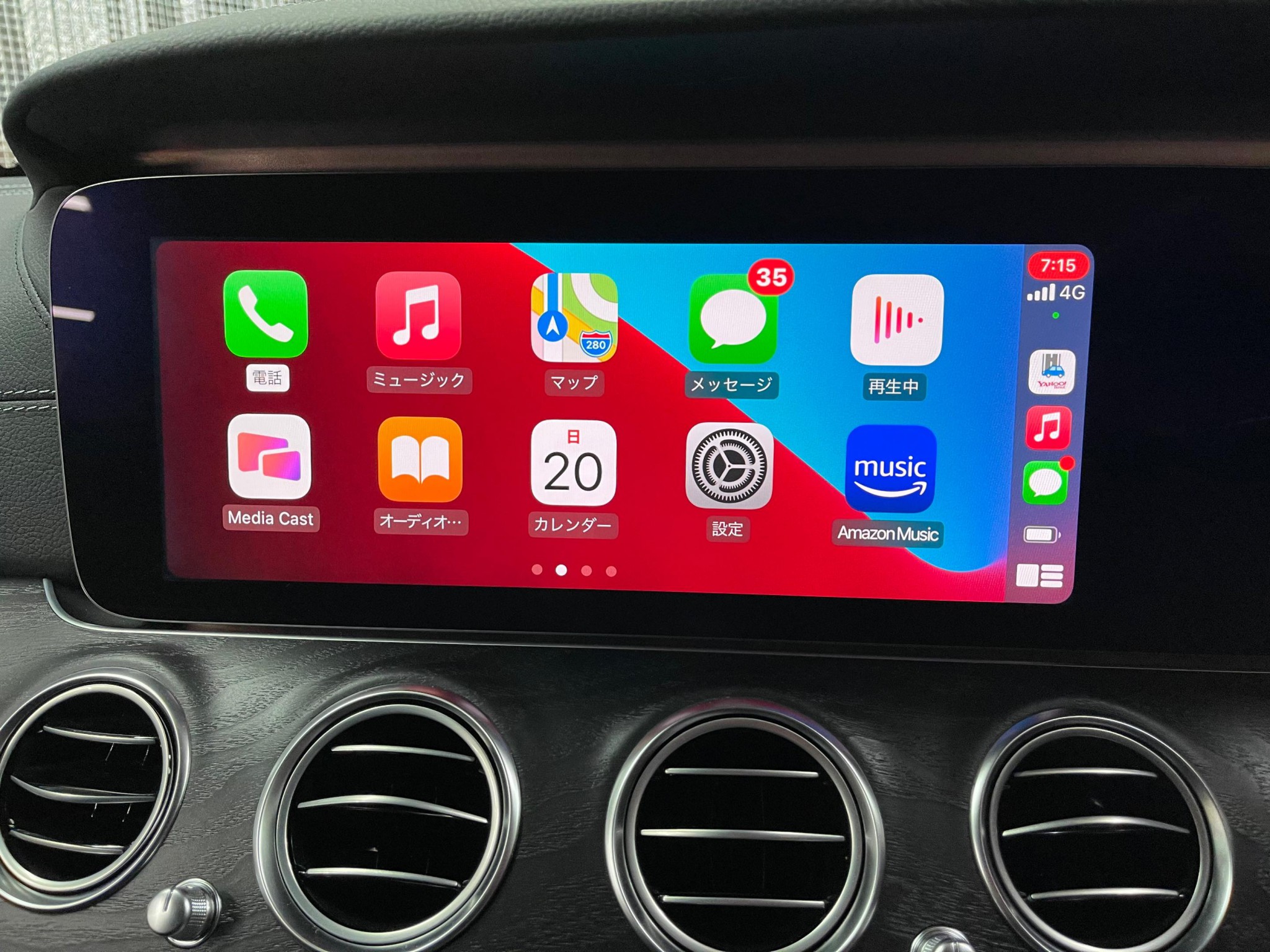 新作アイテム入荷中 CarPlay Carpuride ポータブル カープレイ カー