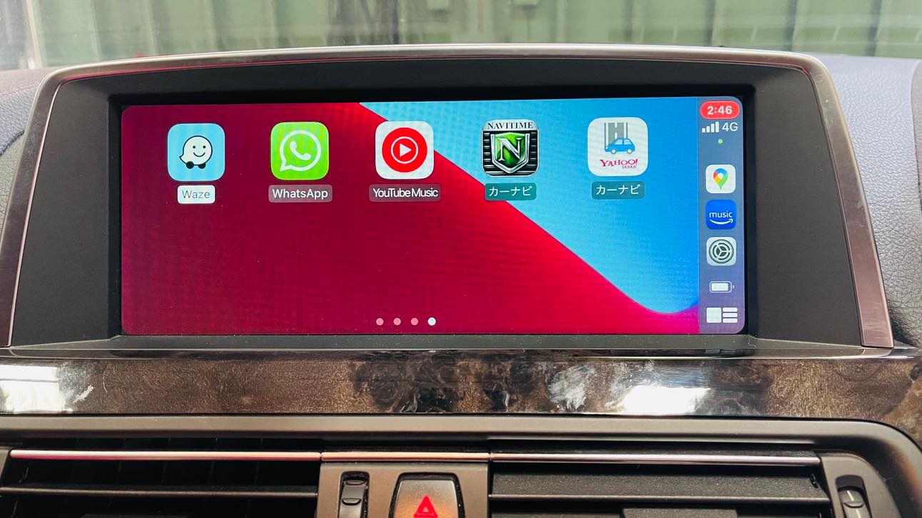 Bmw純正ナビ Nbt ワイヤレスapple Carplay Android Auto ワイヤレスミラーリング 動画ファイル再生usbポート取付のご紹介 F06 Bmw 640i Hot Wired ホットワイヤード オフィシャルブログ Nagoya 052 Motoring