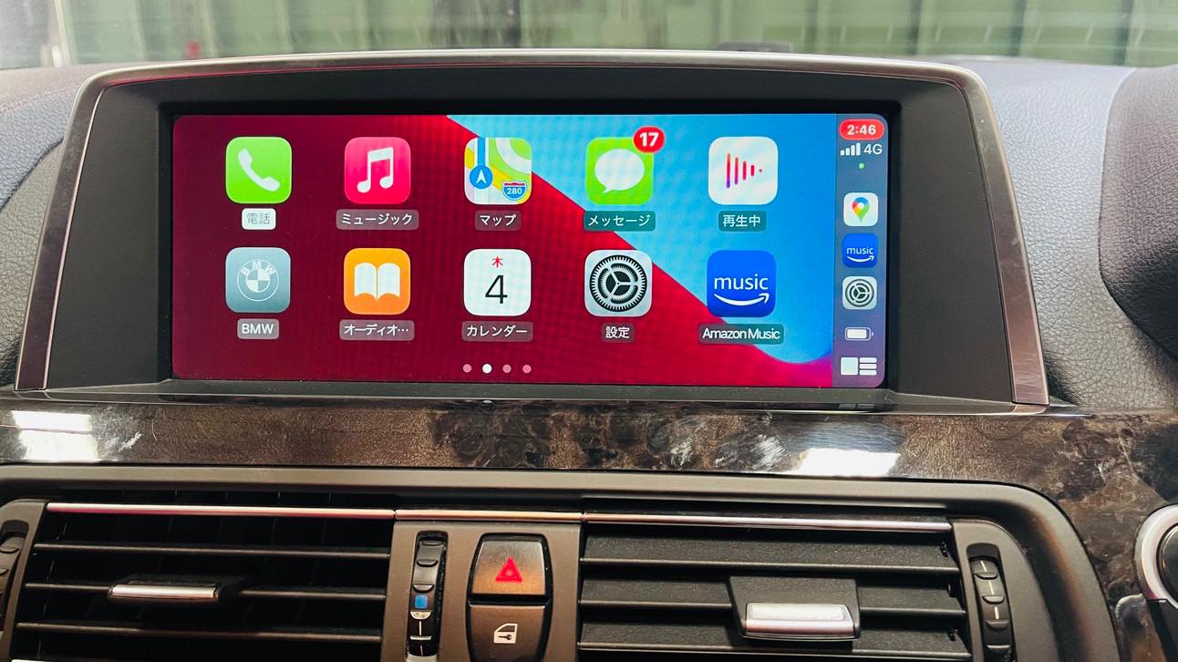 Bmw純正ナビ Nbt ワイヤレスapple Carplay Android Auto ワイヤレスミラーリング 動画ファイル再生usbポート取付のご紹介 F06 Bmw 640i Hot Wired ホットワイヤード オフィシャルブログ Nagoya 052 Motoring