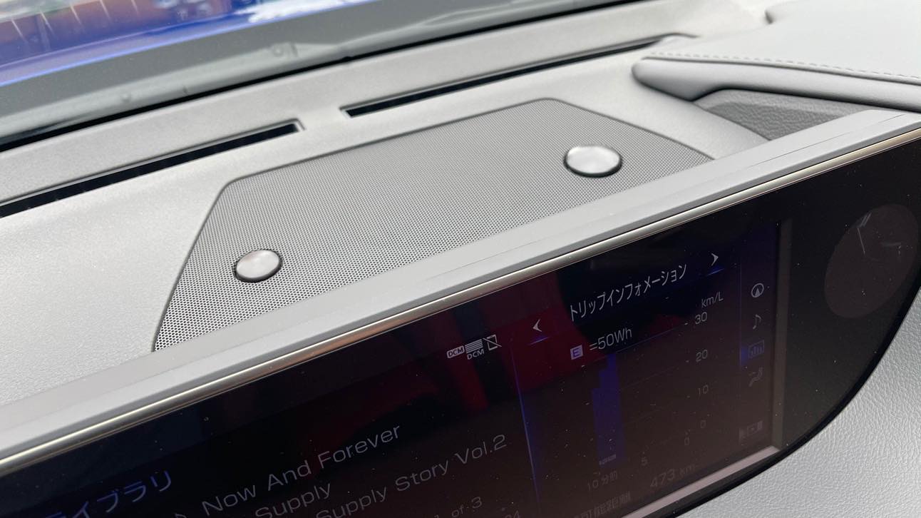 LEXUS ES300 レクサス純正マークレビンソンのスピーカー交換と後付け 