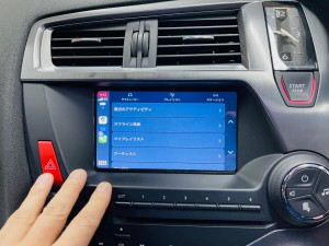 シトロエン DS5 C4 アンドロイド　タッチパネル　Apple CarPlay ワイヤレス　YOUTUBE グーグルマップ　NETFLIX HULU プライムビデオ　動画視聴　Bluetooth Android10 8コア 4G SIM