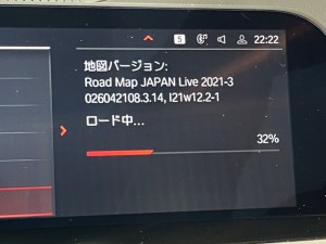 並行輸入　平行輸入　BMW 純正ナビ　日本語化　日本語書き換え　日本語　日本地図　NBT EVO ID4 ID5 ID6 ID7 ID8 コーディング　インストール　書換　ホットワイヤード　名古屋　カープレイ　CarPlay ROAD MAP JAPAN LIVE 2021 2022