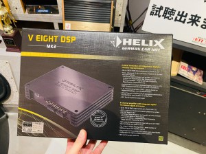 HELIX V-EIGHT DSP MKII　10chDSP内蔵 8chパワーアンプ　ハイレゾ　HOT WIRED ホットワイヤード