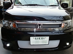 stepwgn_speedgrill 1