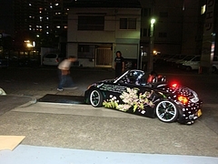 09.7.30copen_nousha 1