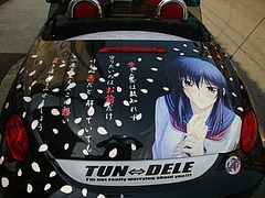 09.7.30コペン納車 3
