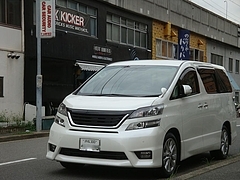SHIMIZU_VELFIRE 4