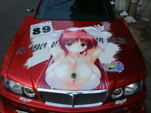 DSC06795