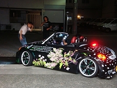 09.7.30copen_nousha 2