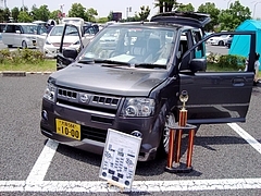 DSC00096