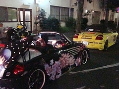 09.7.30copen_nousha 7