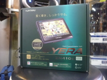 $ホットワイヤード(HOT WIRED) オフィシャルブログ -NAGOYA 052 MOTORING-