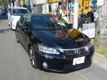 $ホットワイヤード(HOT WIRED) オフィシャルブログ -NAGOYA 052 MOTORING-