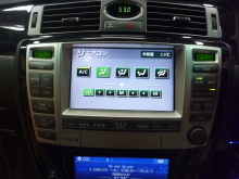 $ホットワイヤード(HOT WIRED) オフィシャルブログ -NAGOYA 052 MOTORING-