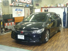 $ホットワイヤード(HOT WIRED) オフィシャルブログ -NAGOYA 052 MOTORING-