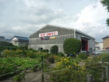 $ホットワイヤード(HOT WIRED) オフィシャルブログ -NAGOYA 052 MOTORING-