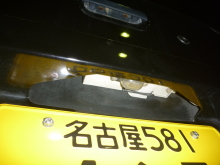 $ホットワイヤード(HOT WIRED) オフィシャルブログ -NAGOYA 052 MOTORING-