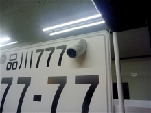 $ホットワイヤード(HOT WIRED) オフィシャルブログ -NAGOYA 052 MOTORING-