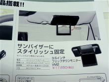 $ホットワイヤード(HOT WIRED) オフィシャルブログ -NAGOYA 052 MOTORING-