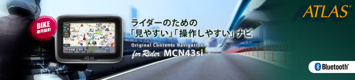 $ホットワイヤード(HOT WIRED) オフィシャルブログ -NAGOYA 052 MOTORING-