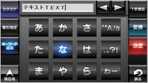 $ホットワイヤード(HOT WIRED) オフィシャルブログ -NAGOYA 052 MOTORING-