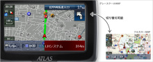 $ホットワイヤード(HOT WIRED) オフィシャルブログ -NAGOYA 052 MOTORING-