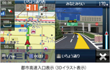 $ホットワイヤード(HOT WIRED) オフィシャルブログ -NAGOYA 052 MOTORING-