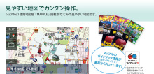 $ホットワイヤード(HOT WIRED) オフィシャルブログ -NAGOYA 052 MOTORING-