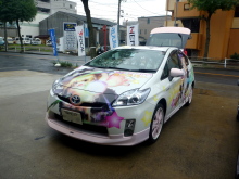 $ホットワイヤード(HOT WIRED) オフィシャルブログ -NAGOYA 052 MOTORING-