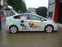 $ホットワイヤード(HOT WIRED) オフィシャルブログ -NAGOYA 052 MOTORING-
