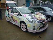 $ホットワイヤード(HOT WIRED) オフィシャルブログ -NAGOYA 052 MOTORING-