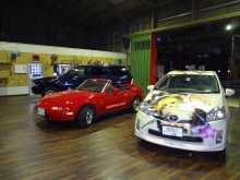 $ホットワイヤード(HOT WIRED) オフィシャルブログ -NAGOYA 052 MOTORING-
