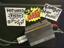 $ホットワイヤード(HOT WIRED) オフィシャルブログ -NAGOYA 052 MOTORING-