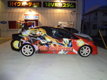 $ホットワイヤード(HOT WIRED) オフィシャルブログ -NAGOYA 052 MOTORING-