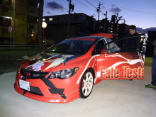 $ホットワイヤード(HOT WIRED) オフィシャルブログ -NAGOYA 052 MOTORING-