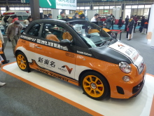 ホットワイヤード(HOT WIRED) オフィシャルブログ -NAGOYA 052 MOTORING-