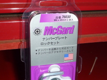 ホットワイヤード(HOT WIRED) オフィシャルブログ -NAGOYA 052 MOTORING-